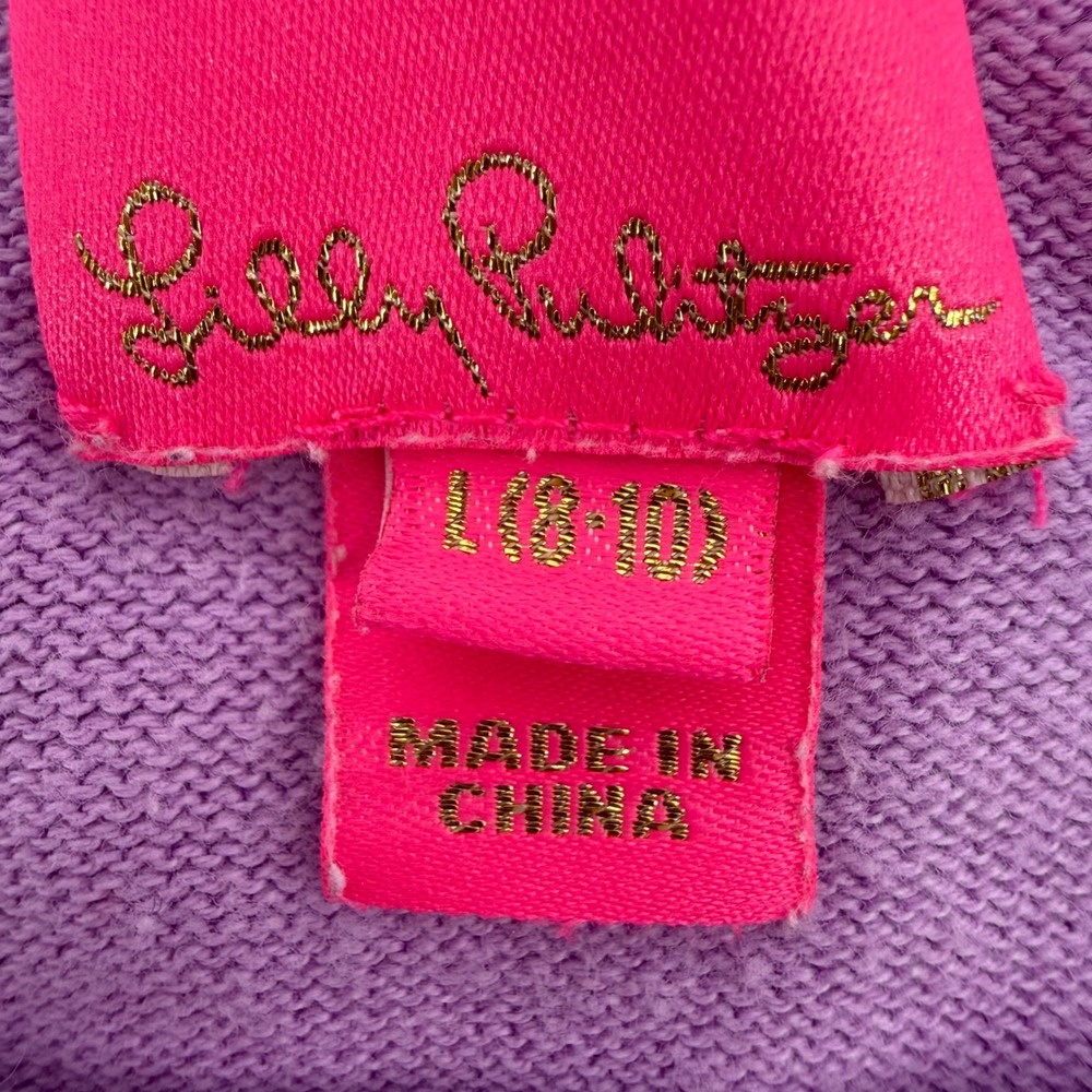 Lilly Pulitzer Girls Knit Sparkle Ruffle Dress Purple Size L 10-12 - Picture 4 of 5